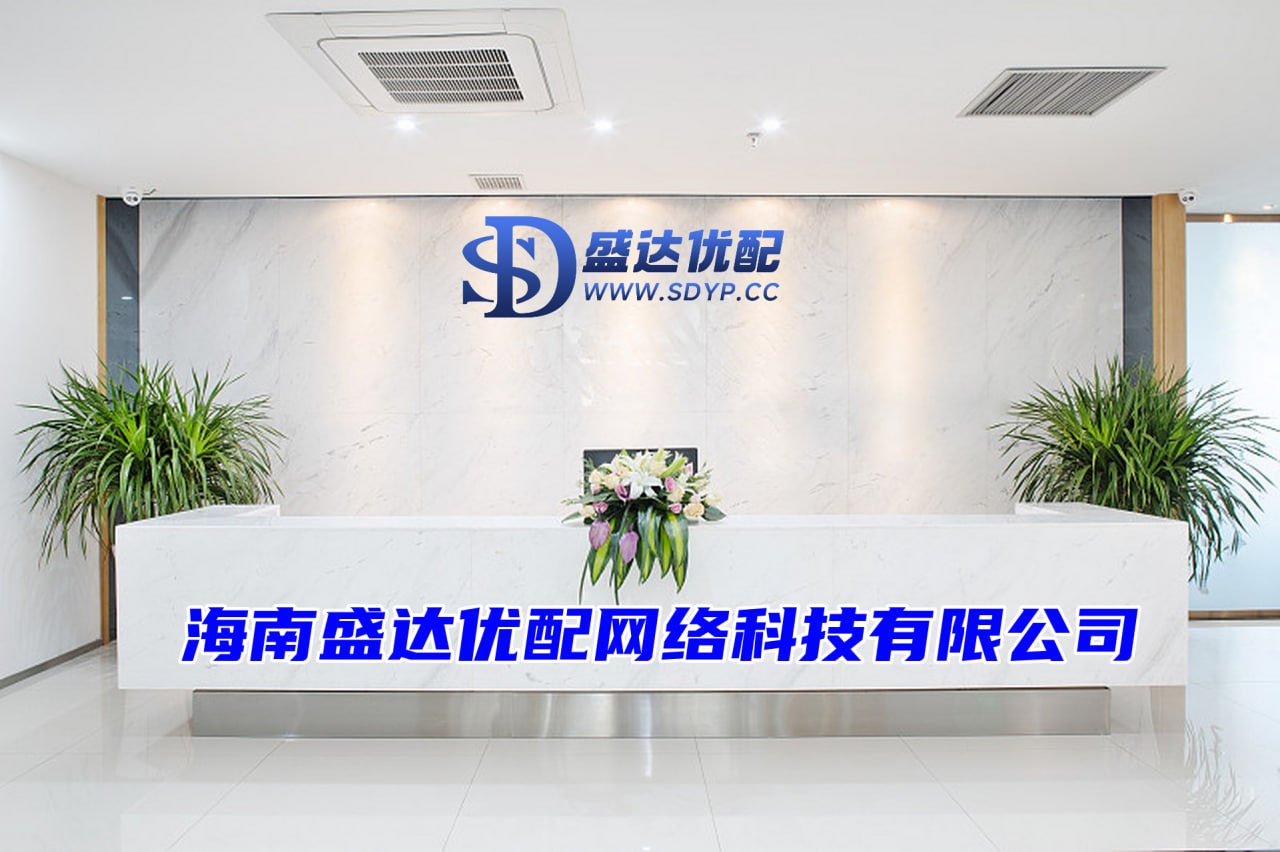 股票配资平台,网络平台配资,网络配资公司